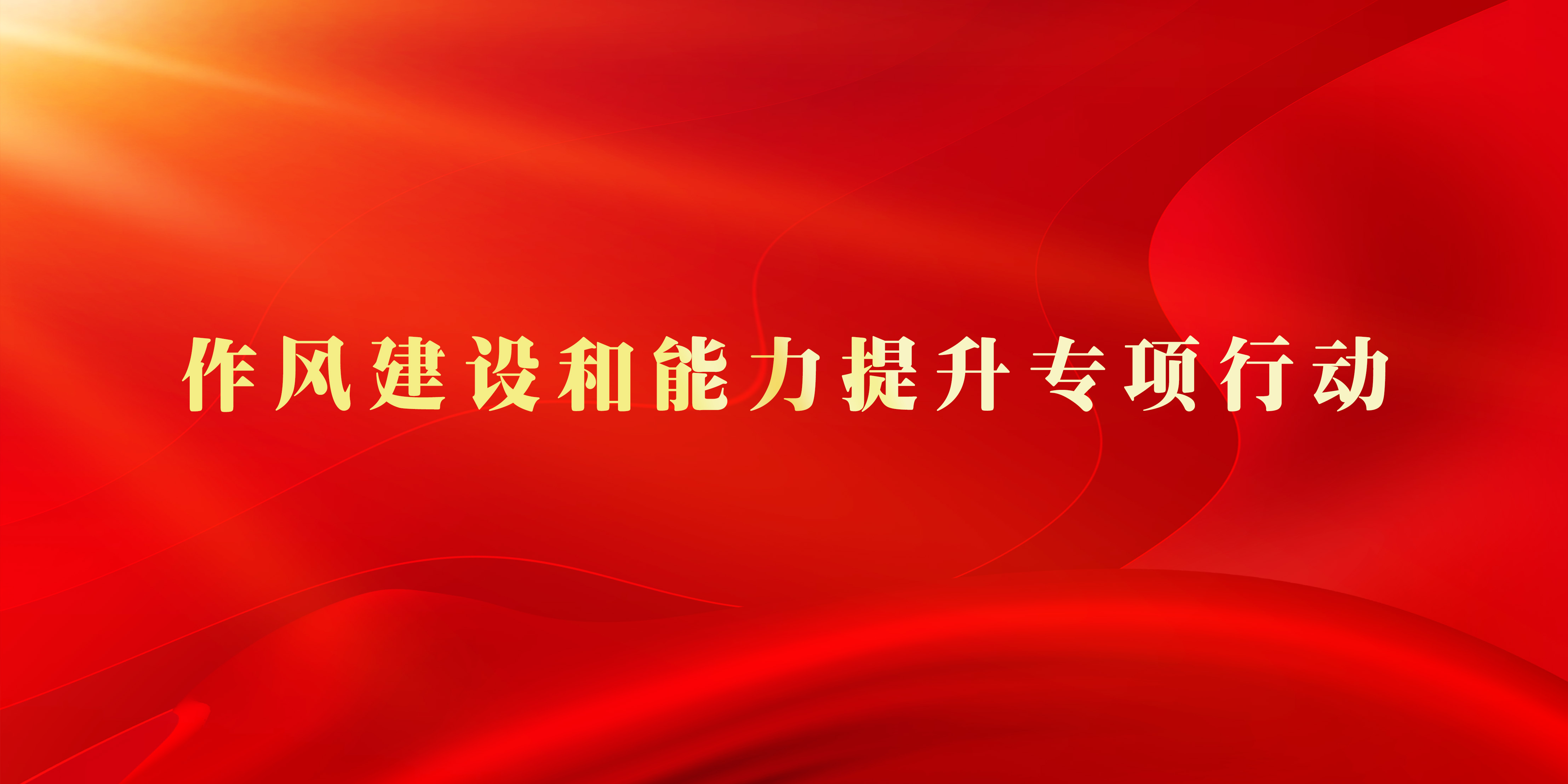 罨רж
